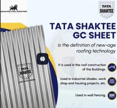 GC / GP sheets - Lakshmi Iron Company